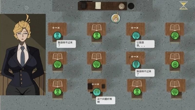 母亲的规则 地图探索 实机截图 1