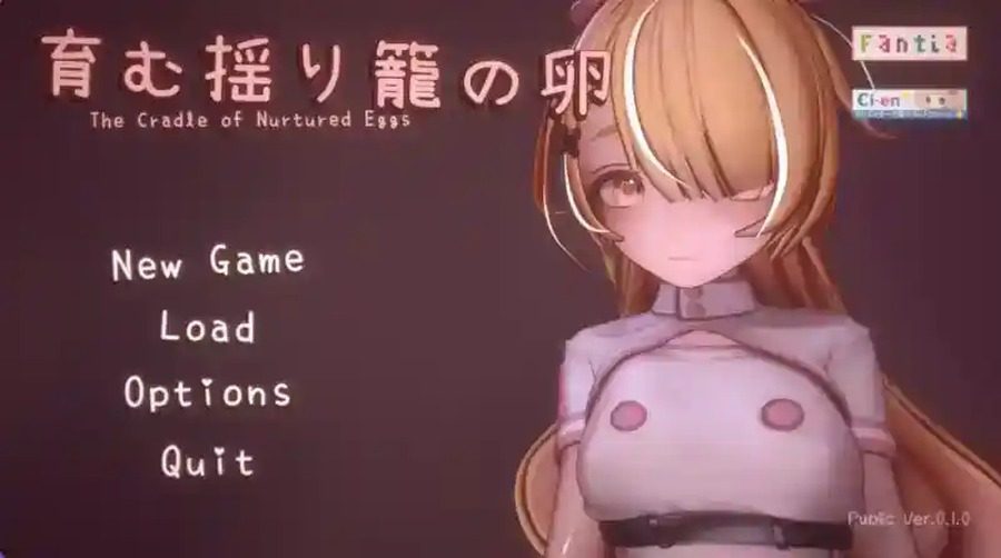 孕育希望的摇篮之卵版 中文界面 画面 6